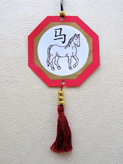 Link to Year of the Horse hanging pendant craft.