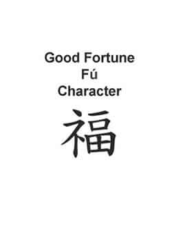 Link to Good Fortune character. 