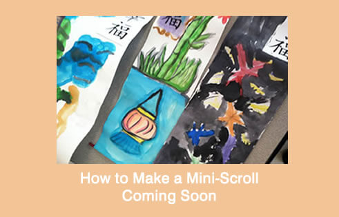 How to Make a Mini-Scroll video - coming soon.