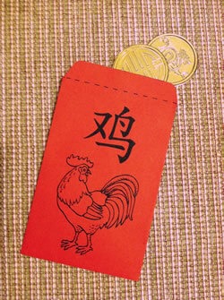 Link to the Lucky Money Envelope for the Year of the Rooster craft.