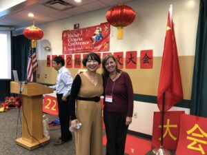 CAFAM 2022 Chinese New Year Festival @ Westbrook Performing Arts Center